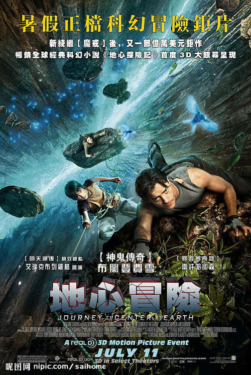 文凭怎么制作